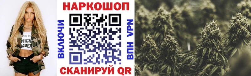 Наркошоп Луга Кокаин  Alpha-PVP  Бошки Шишки 