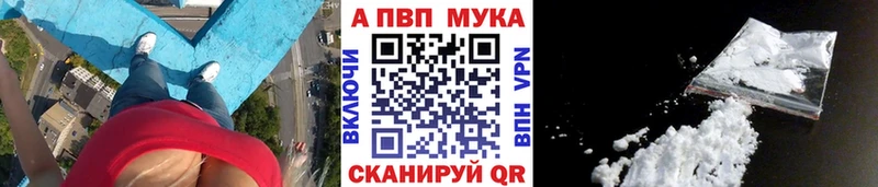 МЕГА ссылки  Луга  A PVP VHQ 