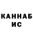 КЕТАМИН VHQ cipta adhi