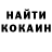 Кокаин VHQ Short Tanooki