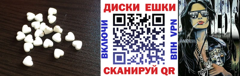 где купить   ОМГ ОМГ зеркало  ЭКСТАЗИ 280мг  Луга 