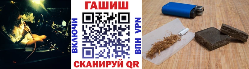 что такое   Луга  ГАШИШ индика сатива 