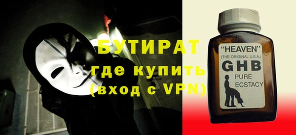 mdpv Медногорск