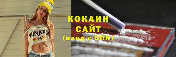 скорость Магадан