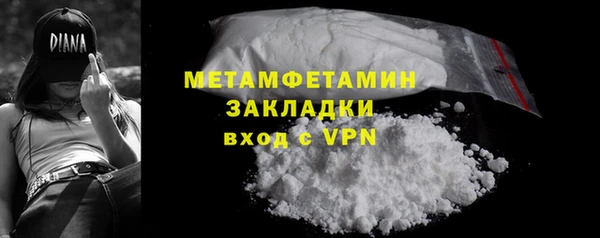 apvp Михайловка
