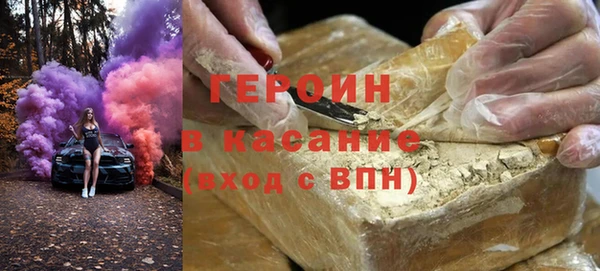 mdpv Медногорск