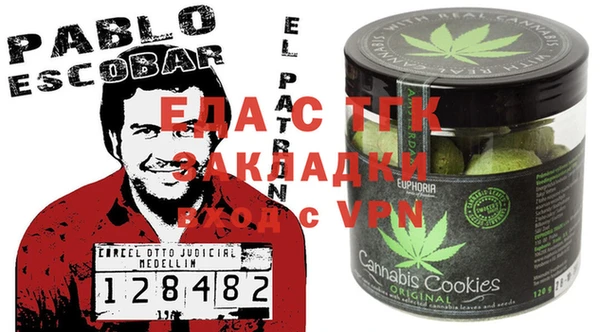 мефедрон VHQ Михайлов