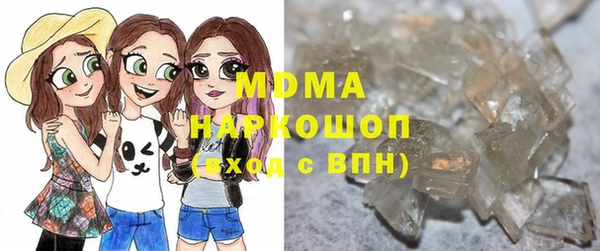 бутик Майский