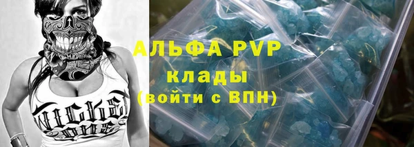 mdpv Медногорск