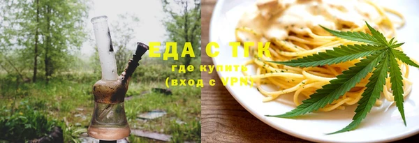 mdpv Медногорск