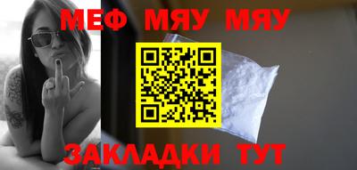 индика Бугуруслан