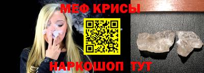 индика Бугуруслан
