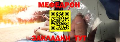 индика Бугуруслан