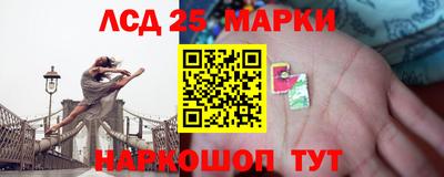 индика Бугуруслан