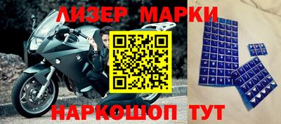 индика Бугуруслан
