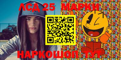 индика Бугуруслан