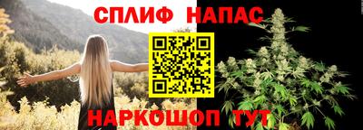 индика Бугуруслан
