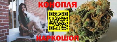 индика Бугуруслан