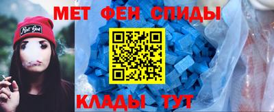 герыч Будённовск