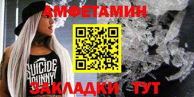 индика Бугуруслан