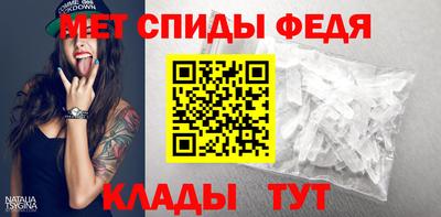 индика Бугуруслан
