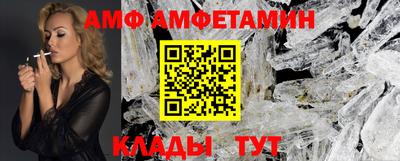 индика Бугуруслан