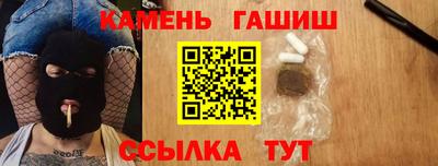 индика Бугуруслан