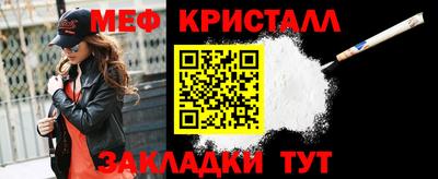 индика Бугуруслан