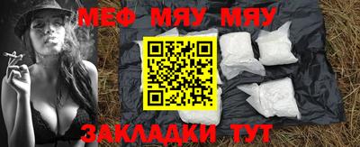 индика Бугуруслан